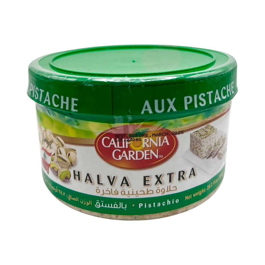 California Garden Halva Extra with Pistachio - حلوا - حلاوه