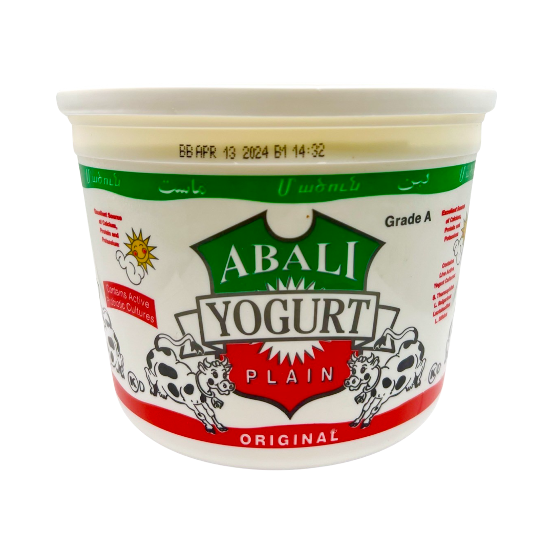Abali Plain Yogurt 4lb- Mast - ماست