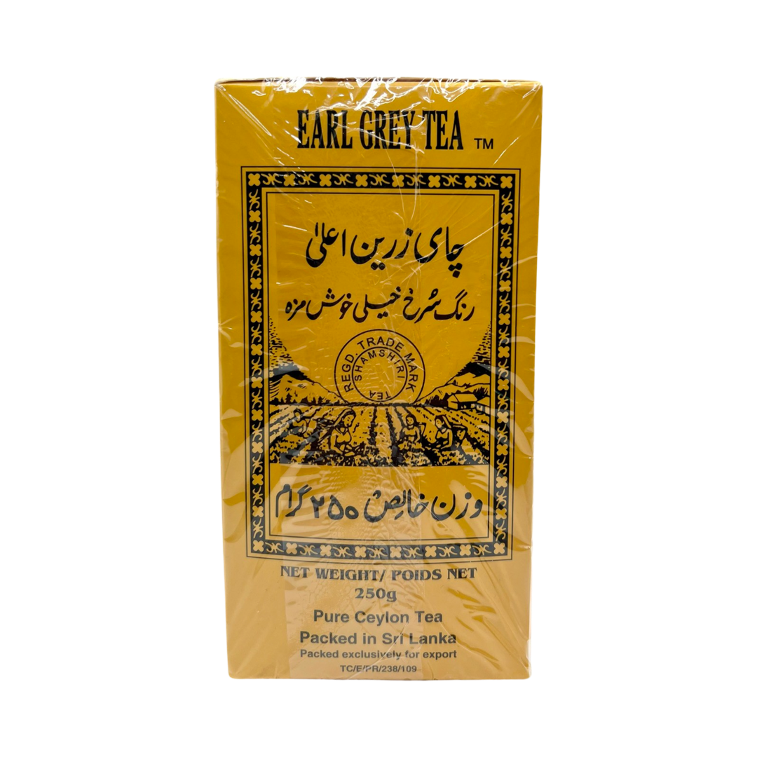 Shamshiri Earl Grey Tea 250g- Chai -  چای زرین اعلی شمشیری