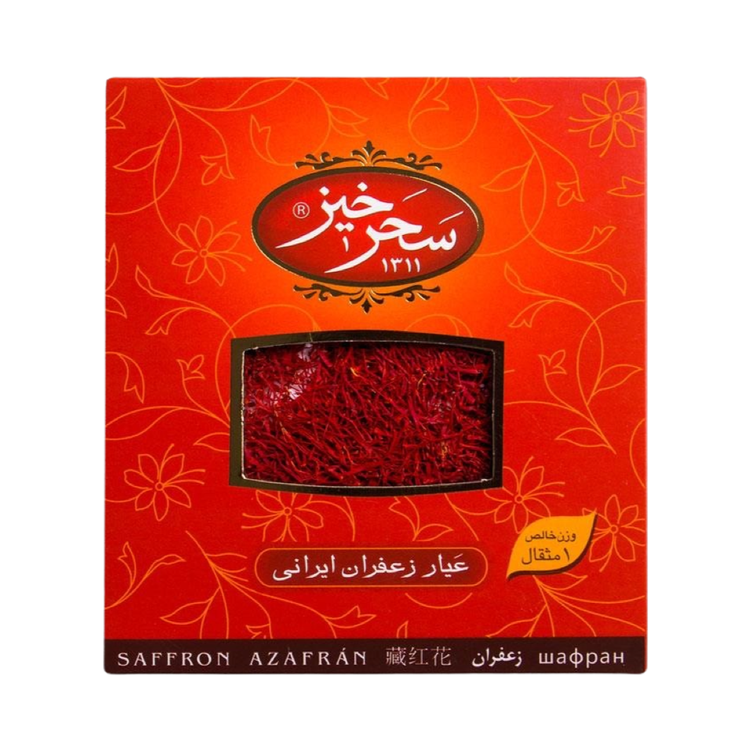 Saharkhiz Premium Saffron 4.6g - Zaferan 1 Mesghal- زعفران سحرخیز