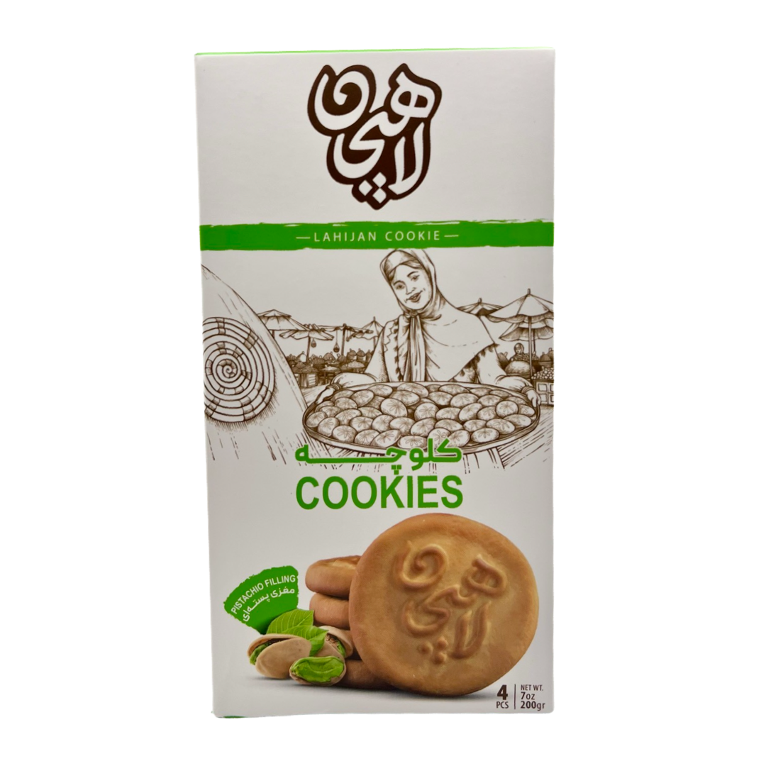 Lahijan Pistachio Cookie 4pcs - Koloocheh Pesteh - کلوچه پسته ای لاهیجان