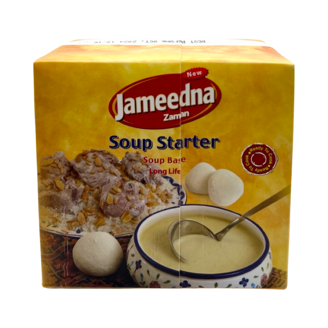Jameedna Whey Soup Base - Kashk - کشک