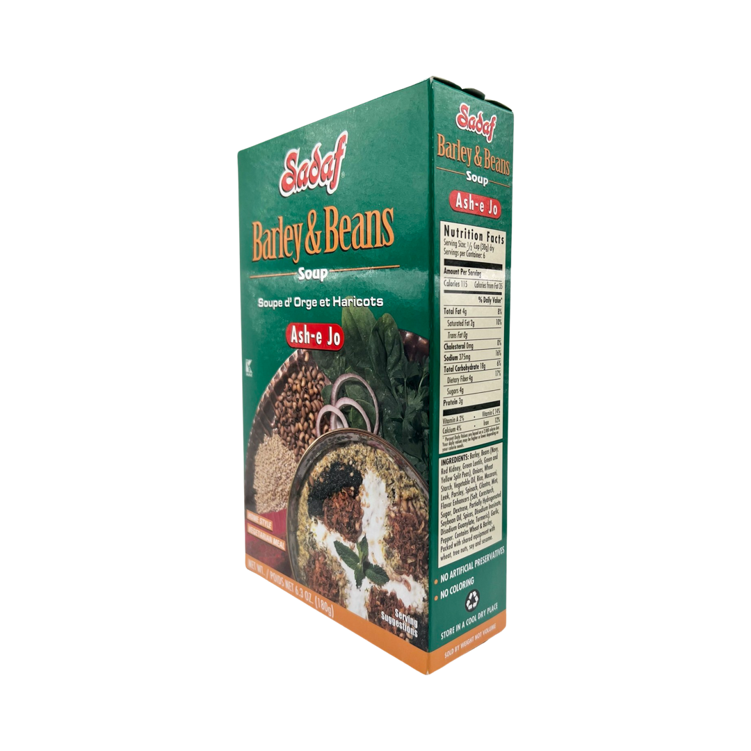 Sadaf Barley & Beans Soup - Vegetarian - Ash E Jo - آش جو