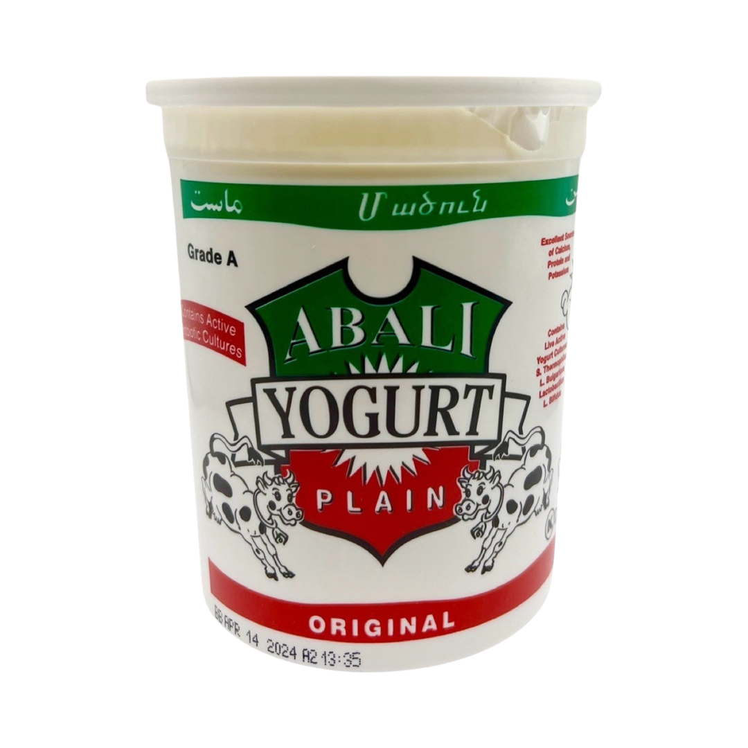 Abali Plain Yogurt - Mast - ماست