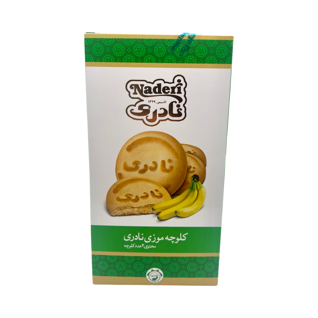 Naderi Banana Cookie 4 Pieces- Koloocheh Mozi - کلوچه موزی نادری