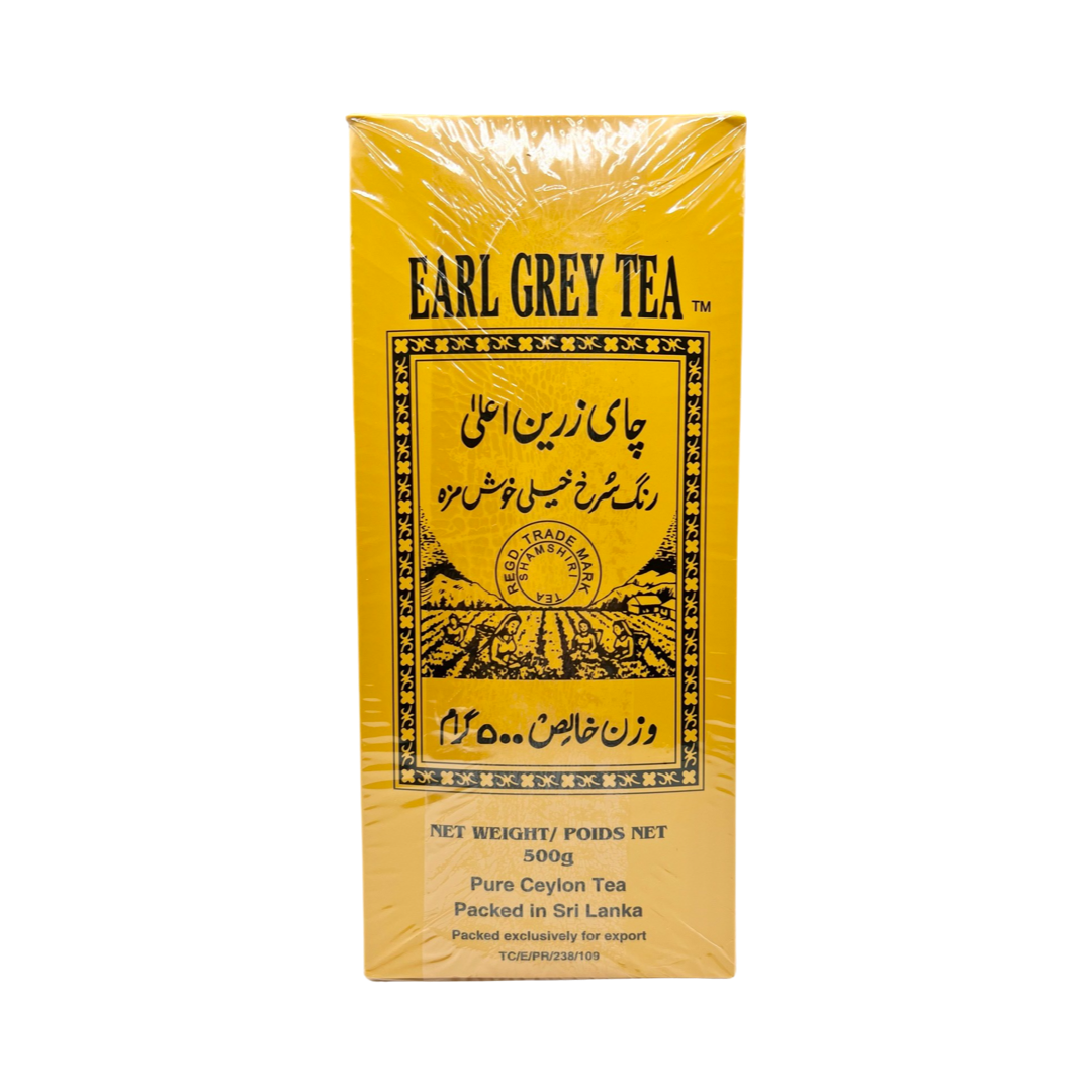 Shamshiri Earl Grey Tea 500g- Chai - چای زرین اعلی شمشیری