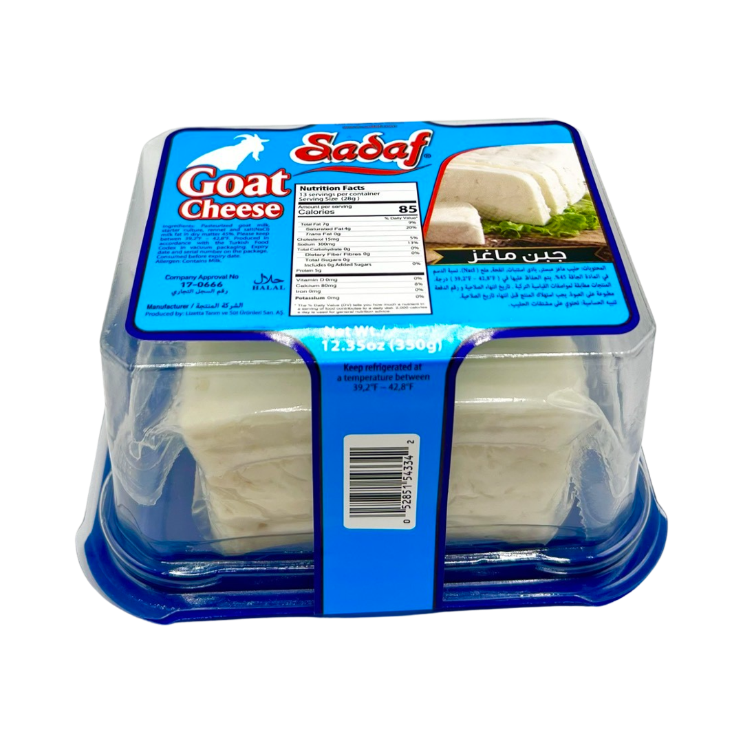 Sadaf Goat White Cheese - Panir - Paneer -پنیر بز