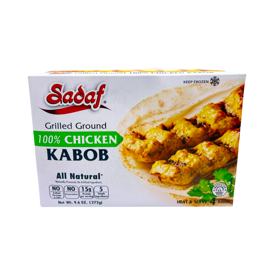 Sadaf Frozen Grilled Chicken Kabob - Joojeh Kabab - جوجه کباب