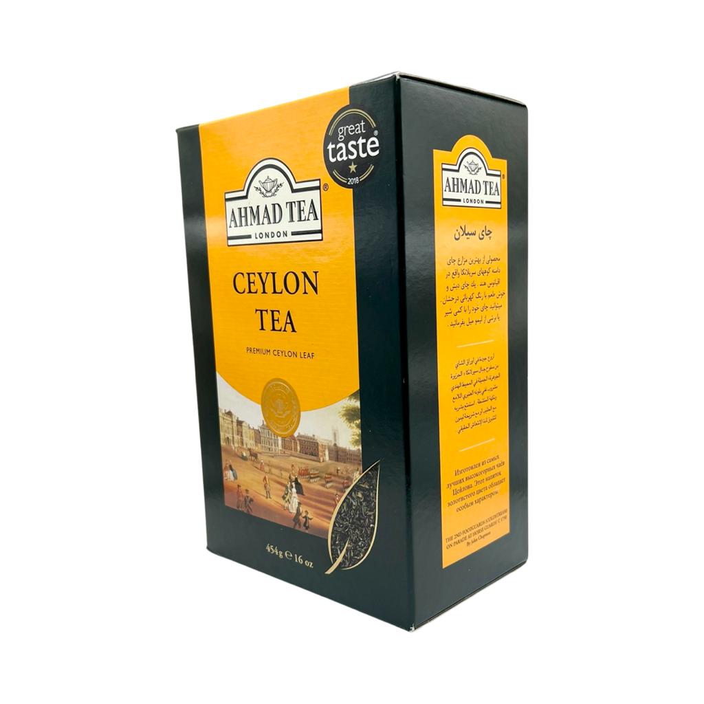 Ahmad Ceylon Tea 454g - Chai - چای سیلان