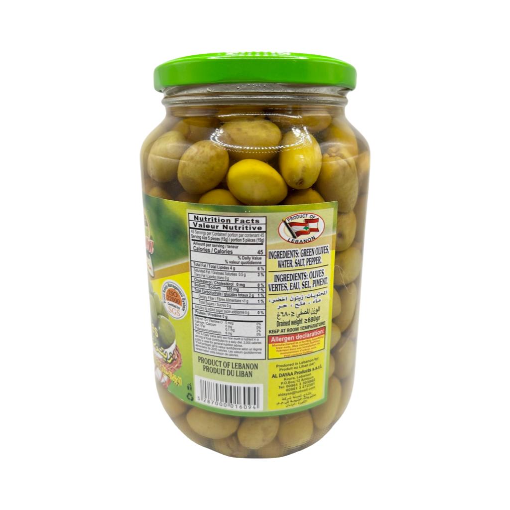 Al Dayaa Green Olives - Zeytoon - زیتون سبز