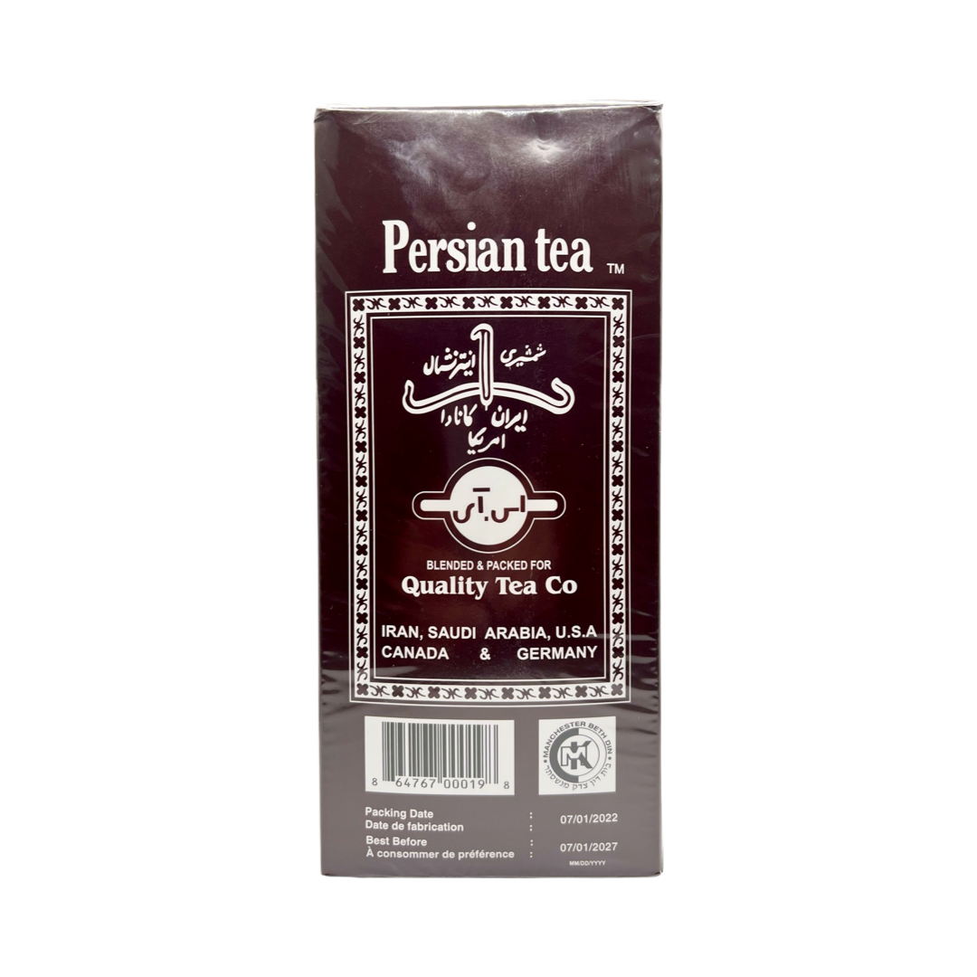 Shamshiri Persian Tea 500g - Chai - چای زرین اعلی شمشیری