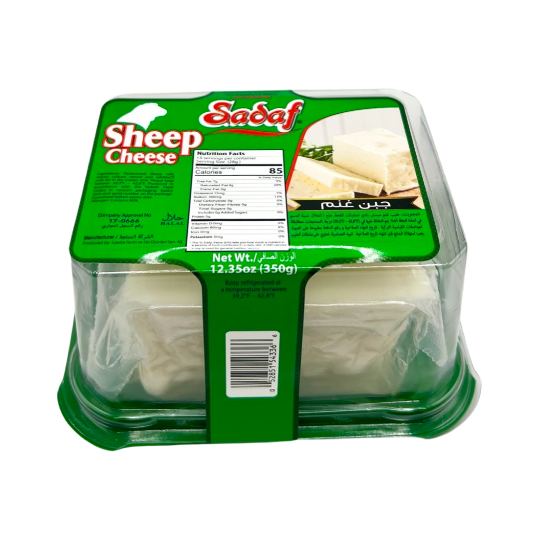 Sadaf Sheep White Cheese - Panir - Paneer -پنیر گوسفندی