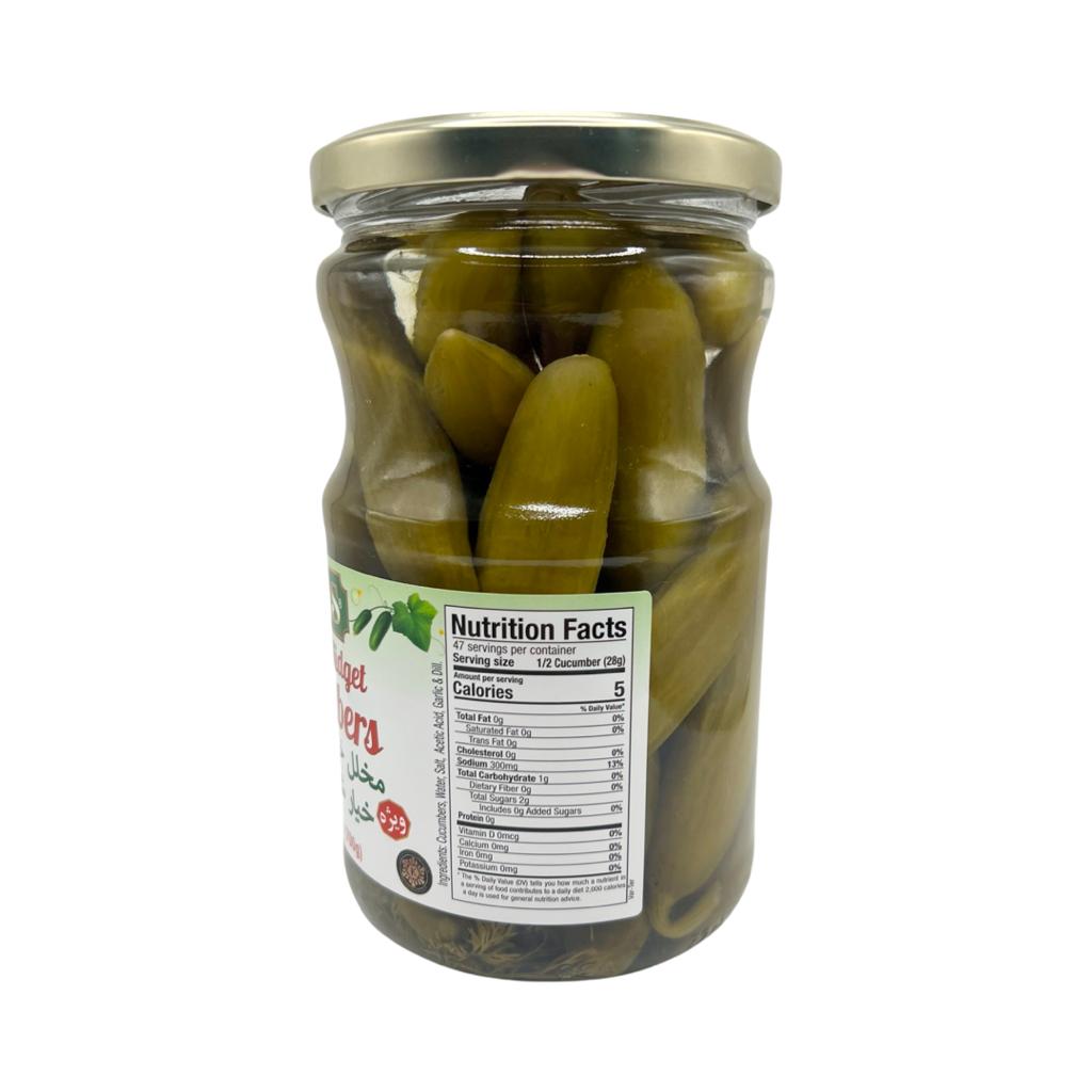 Pars Pickled Midget Cucumbers - Khiarshoor - خیارشور ویژه