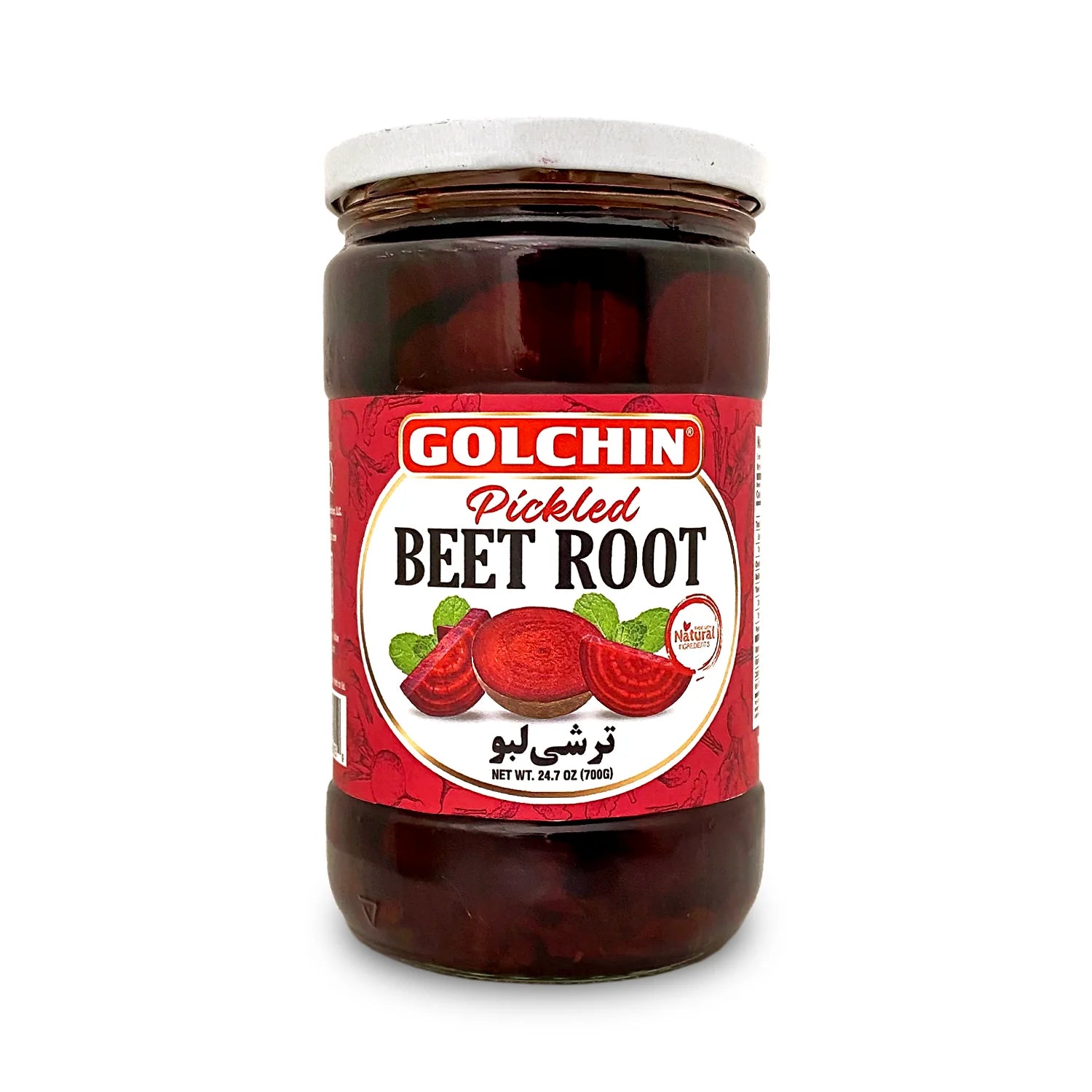 Golchin Pickled Beet Root - Torshi Laboo - ترشی لبو