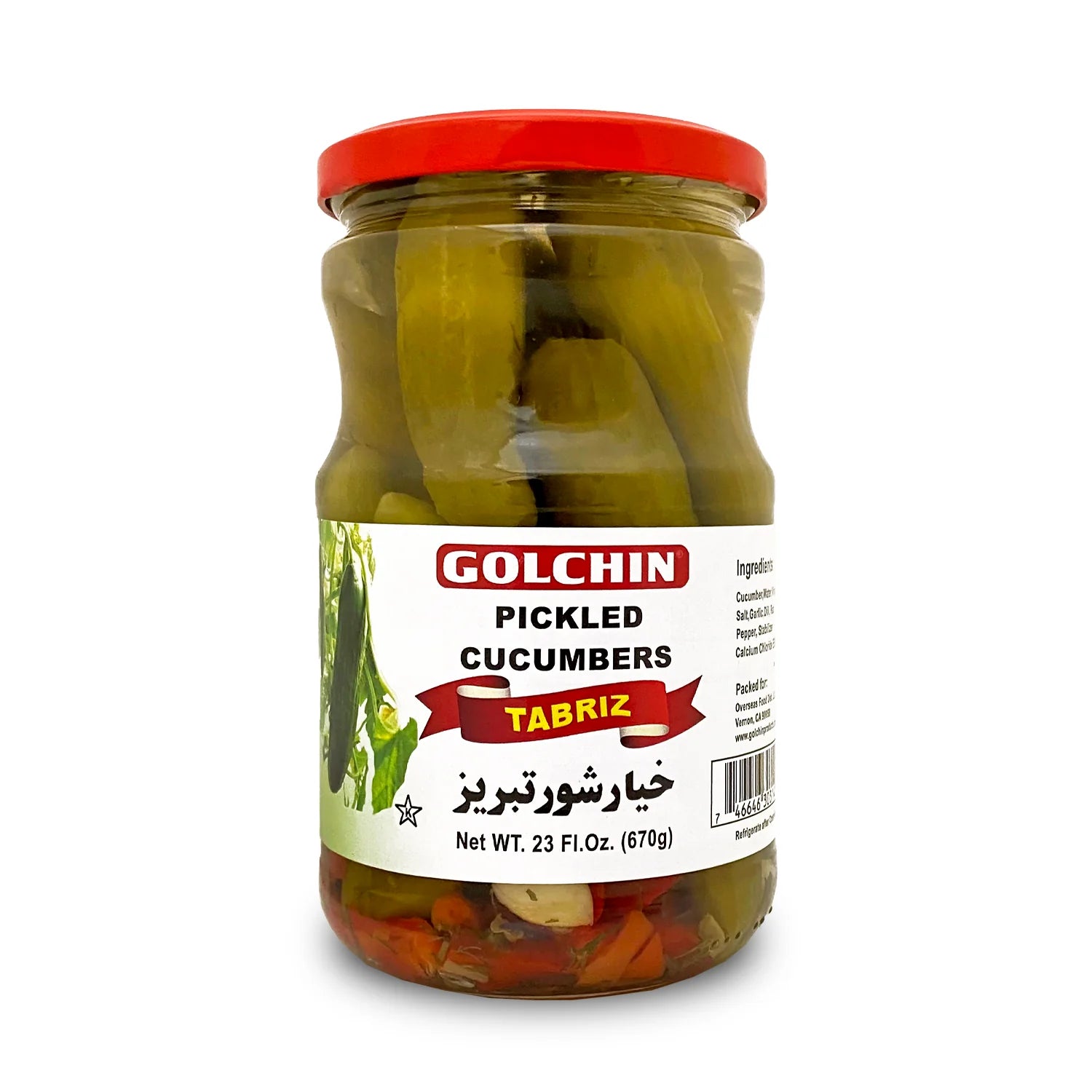 Golchin Tabriz Pickled Cucumber - Khiarshoor - خیارشور تبریز