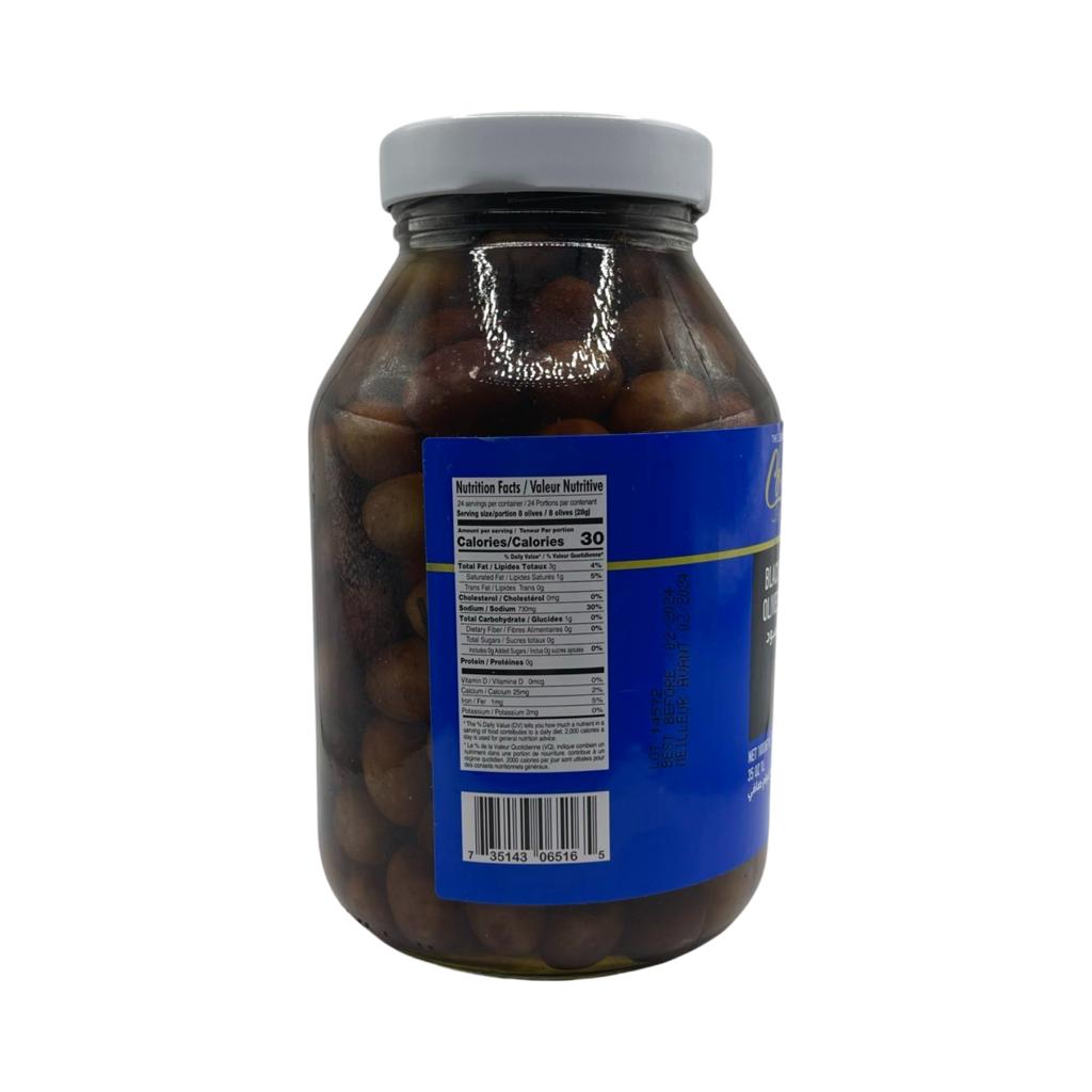 Cortas Black Olives - Zeytoon - زیتون سیاه