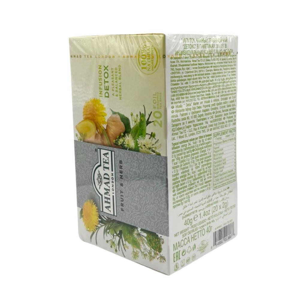 Ahmad Fruit & Herb Tea - Infusion Detox - Damnoosh - دمنوش دتاکس