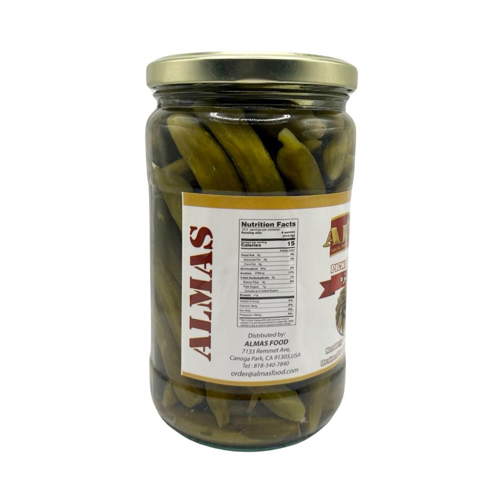Almas Pickled Cucumbers - خیارشور ویژه