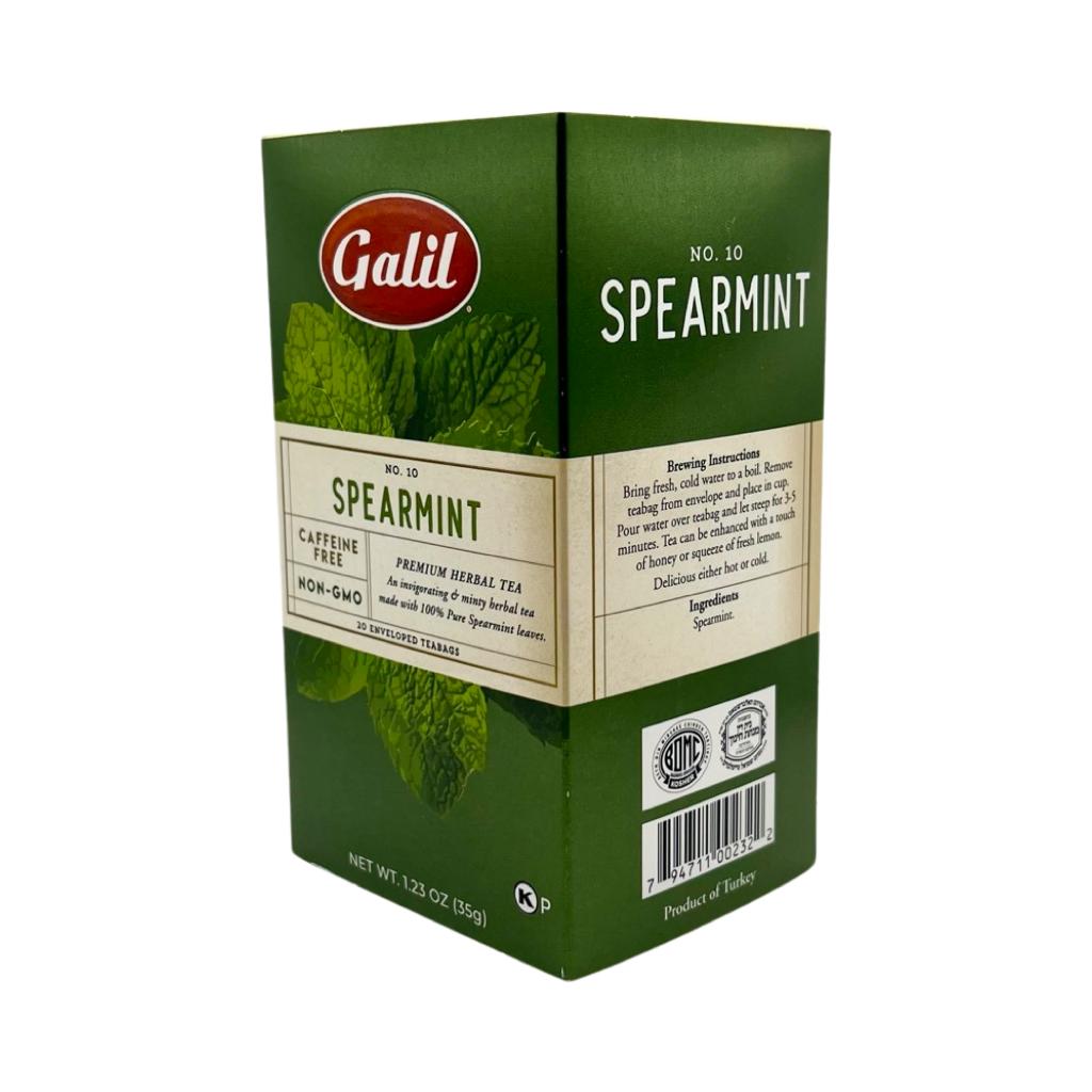 Galil Spearmint Herbal Tea - Damnoosh Naana - دمنوش نعناع