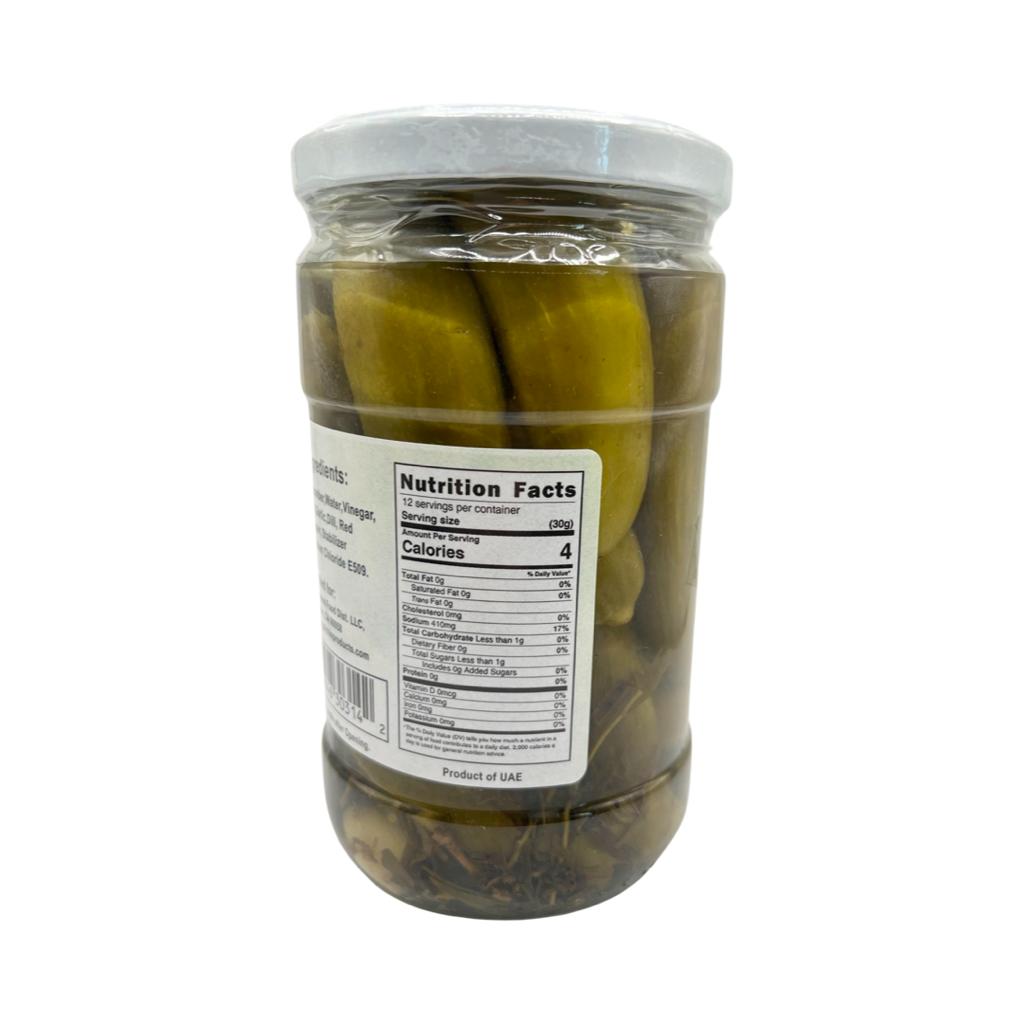 Golchin Tabriz Pickled Cucumber - Khiarshoor - خیارشور تبریز