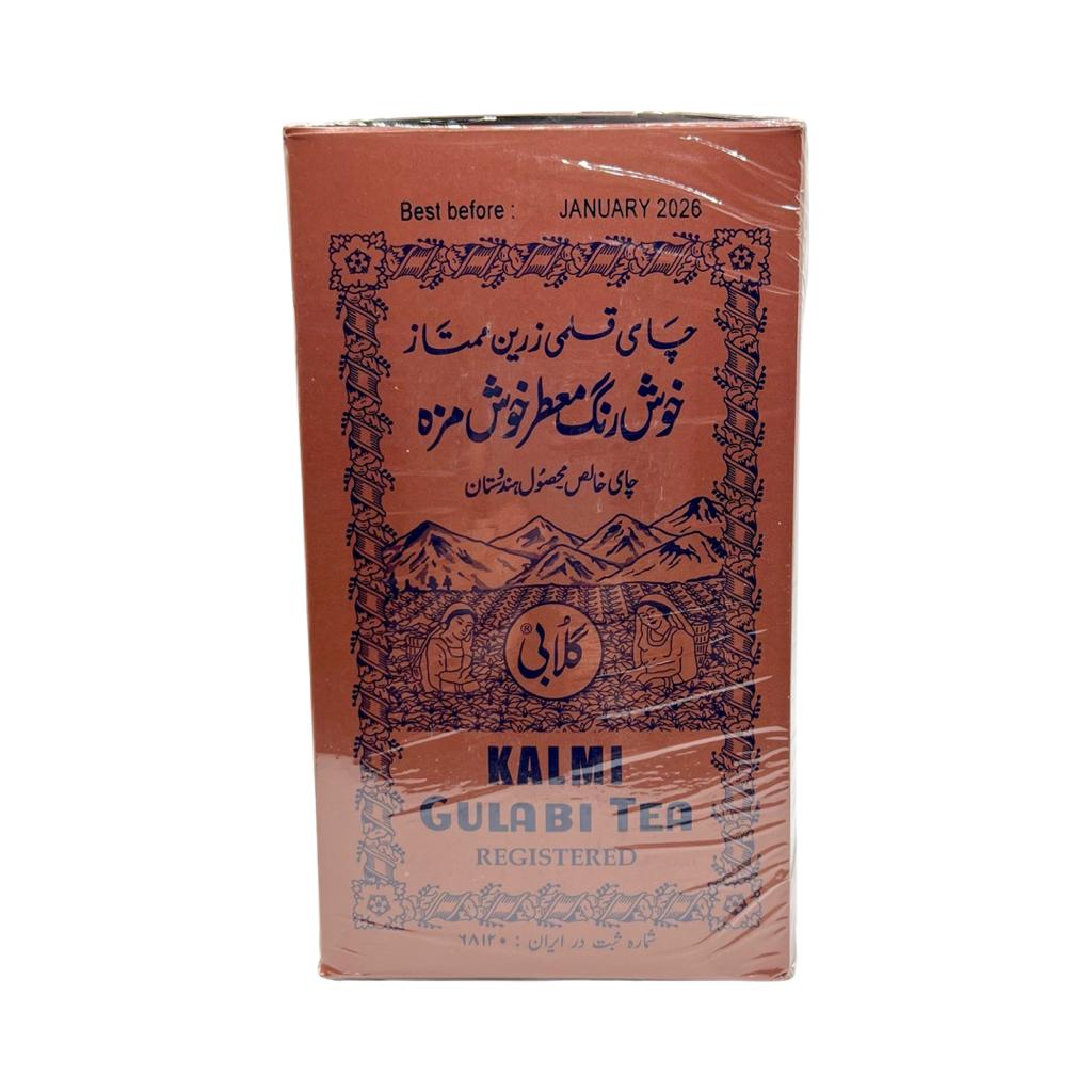 Gulabi Kalmi Tea 500g - Chai Golabi - چای گلابی قلمی