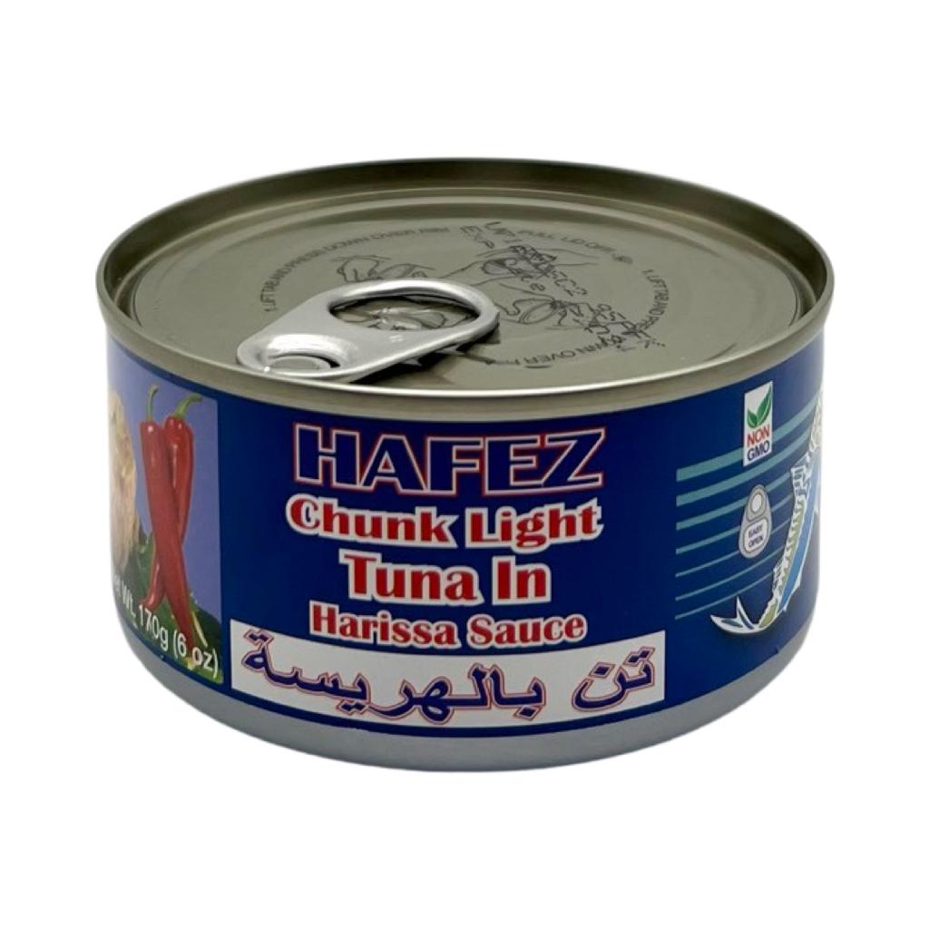 Hafez Chunk Light Tuna in Harissa Sauce - Ton Mahi - تن ماهی