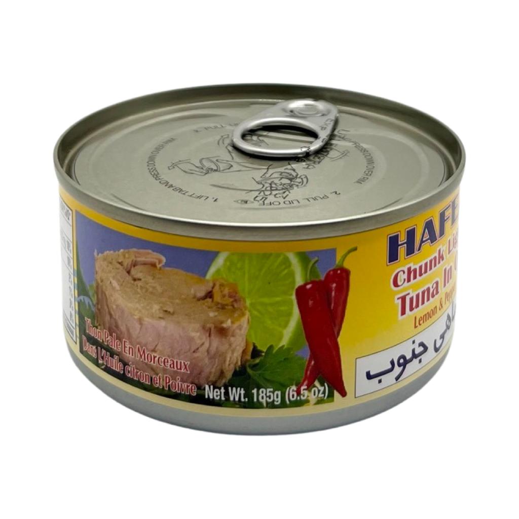 Hafez Chunk Light Tuna i Oil - Lemon & Pepper - Ton Mahi -  تن ماهی جنوب