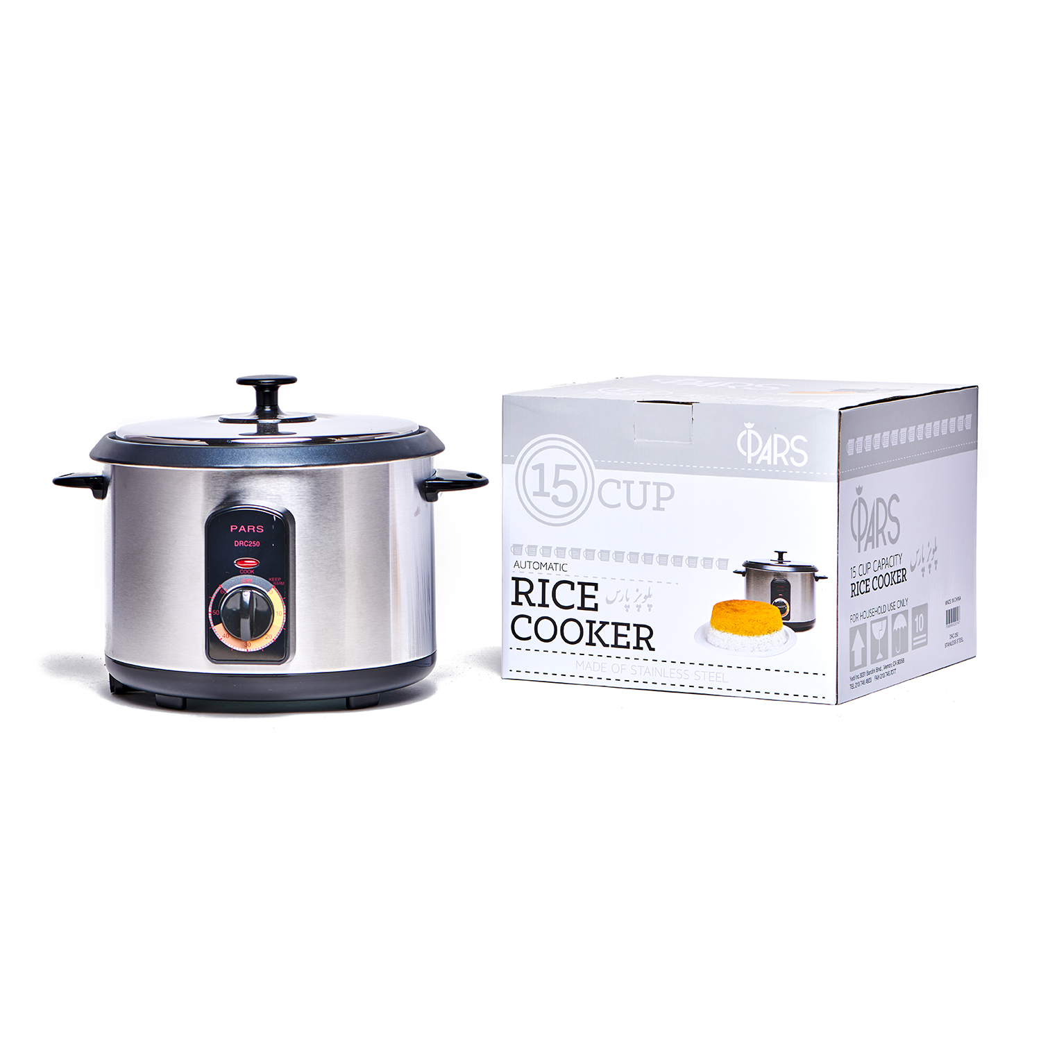 Pars 15 Cup Rice Cooker - Polopaz - پلوپز