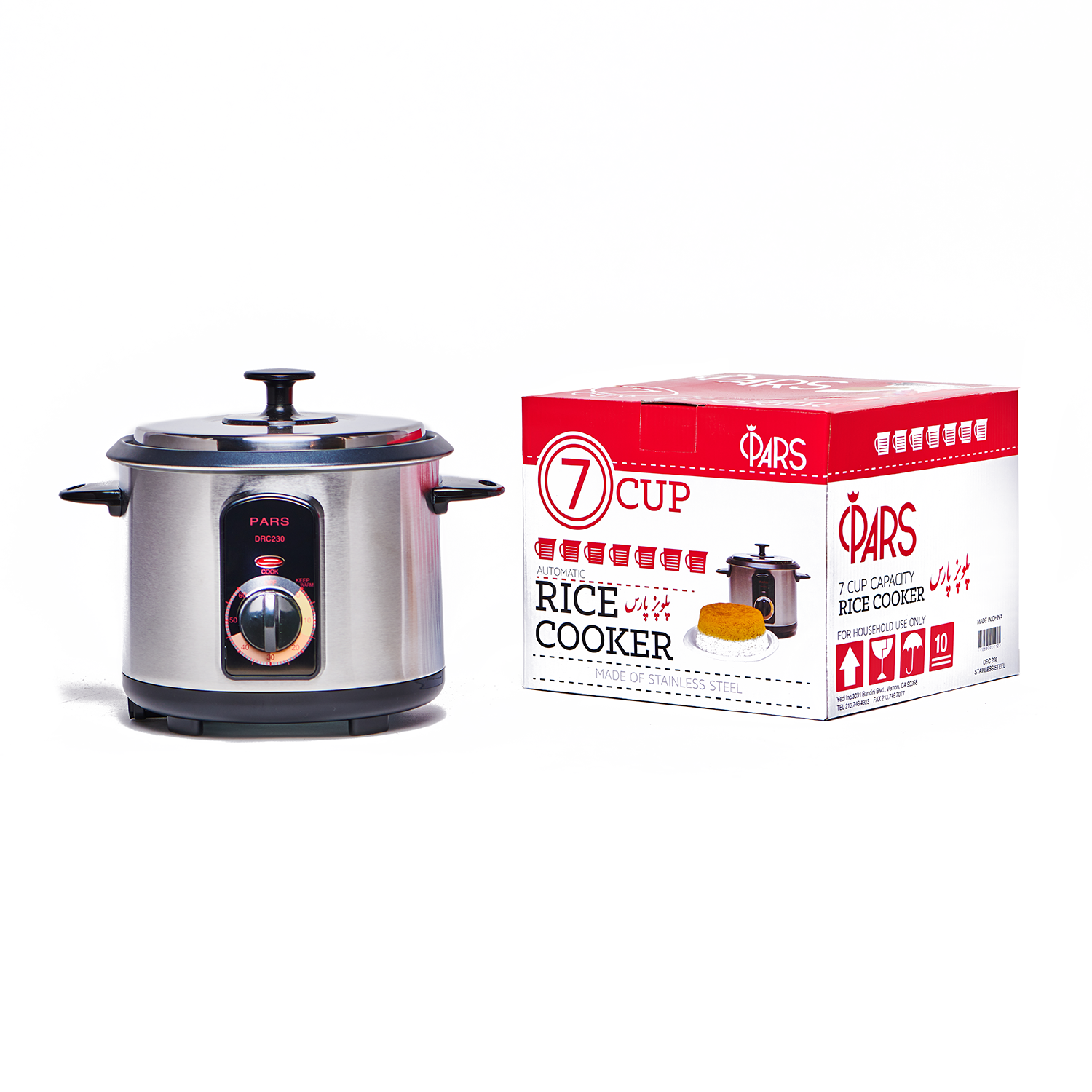 Pars 7 Cup Rice Cooker - Polopaz - پلوپز