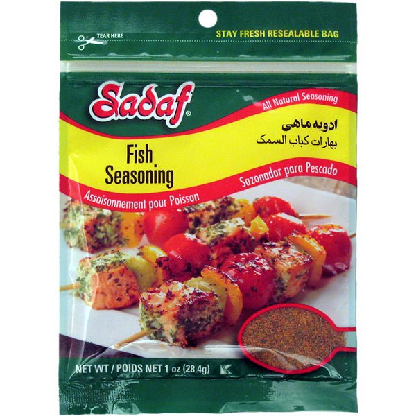 Sadaf Fish Seasoning - Adviyeh Mahi - ادویه ماهی