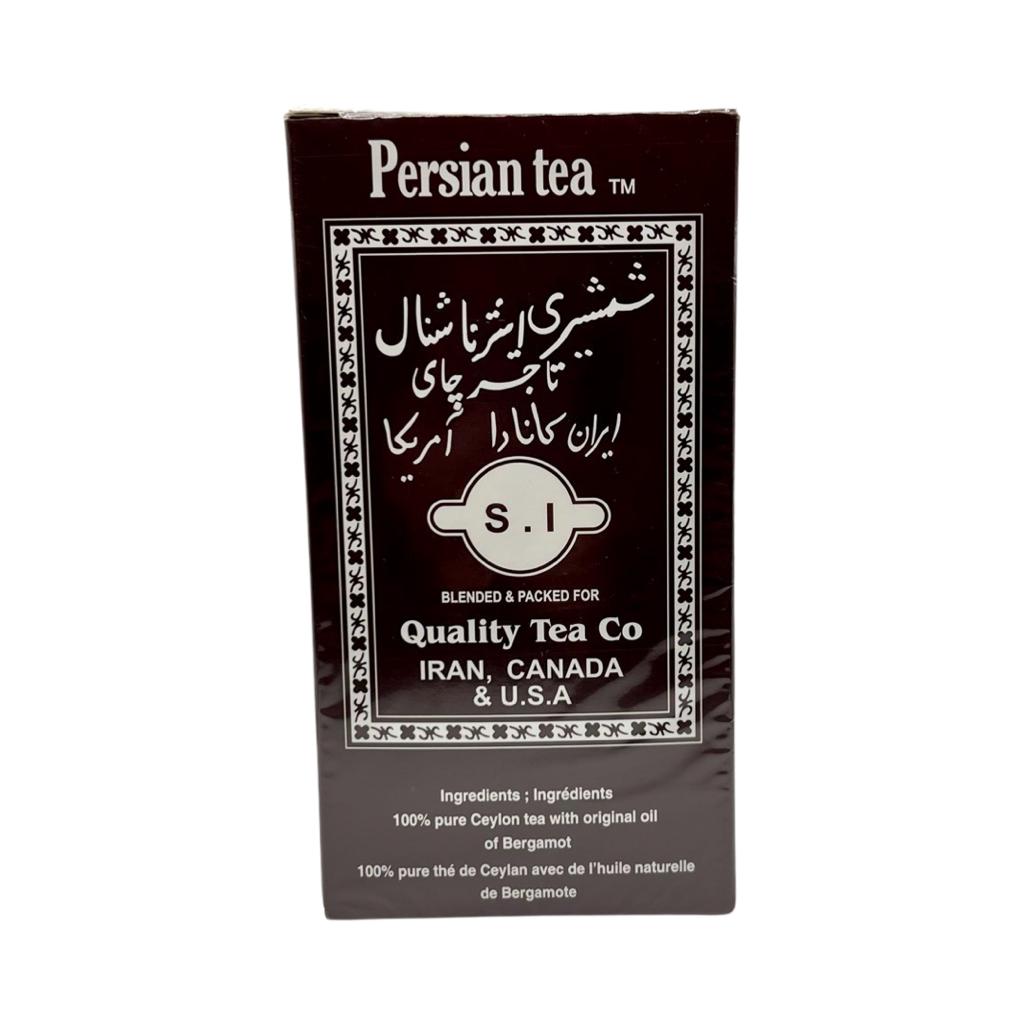 Shamshiri Persian Pure Ceylon Tea 250g - Chai - چای شمشیری زرین اعلی