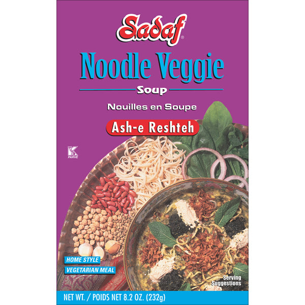 Sadaf Noodle veggie Soup - Ash E Reshteh - آش رشته